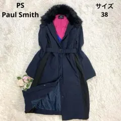 【美品】ピーエスポールスミス ダウンコート マルチカラー ファー ベルト 38