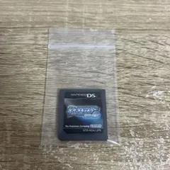 ポケットモンスター　ダイヤモンド