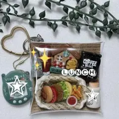 ガチャ詰めポーチ BURGER Set