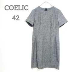 半袖ワンピース　グレー サイドスリット　モノトーン　お呼ばれ　クルーネック　大人