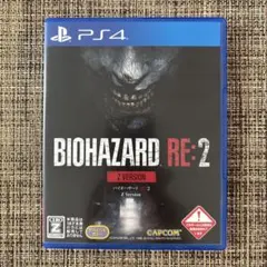 PS4 バイオハザードRE:2 Z VER