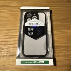 エレコム タフスリムライトケースiPhone15Pro