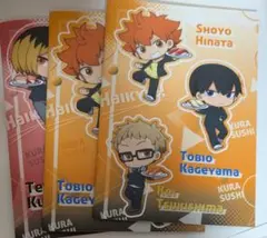 ハイキュー‼︎ くら寿司コラボ ノート 音駒高校 烏野高校