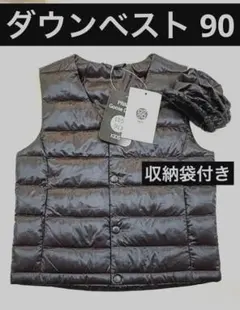 Item thumbnail for item 028352d6-0c8c-43b7-ba46-ea1d80d46b5e