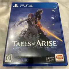 Tales of Arise PS4版