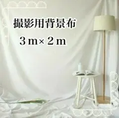 Item thumbnail for item 84070622-df0d-4b2e-871a-4f2c03be18d7