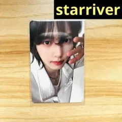 ZB1 ハンユジン　starriver 中国特典　トレカ