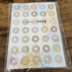 スケジュールン　福袋　2026 スケジュール帳　ミスドのサムネイル