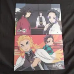 鬼滅の刃 下じき 2枚セット　くら寿司