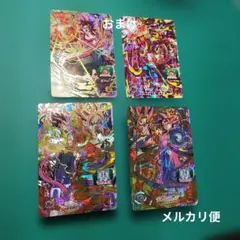 きーくん様 リクエスト 2点 まとめ商品