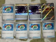 ポケモンカード　テレパス超エネルギー2枚　ニャースex RR1枚ポケパッド5枚