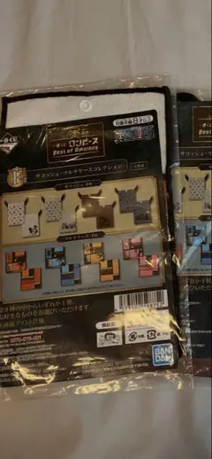一番くじ ワンピース F賞 サコッシュ・マルチケース　3個セット