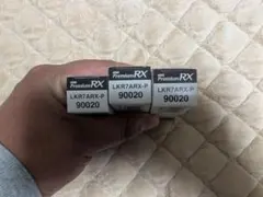 Item thumbnail for item 67e024e2-1174-4f25-b7a1-f0fb465af261