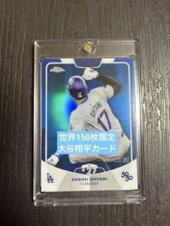 【超希少】世界150枚　大谷翔平　50-50 Shohei Ohtani