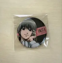 2026年最新】銀魂わーるどの人気アイテム - メルカリ