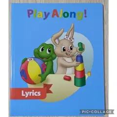 2025年最新】dwe プレイアロング 絵本の人気アイテム - メルカリ