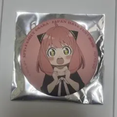 SPY×FAMILY アーニャ 缶バッチ