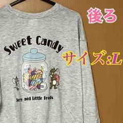 トムトジェリー長袖