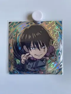 呪術廻戦　にふぉるめーしょん　ウエハース　伏黒甚爾