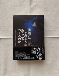 Item thumbnail for item 4ca59197-5480-4791-84b7-7a225afe2c10