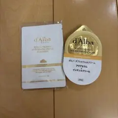 ダルバ／試供品セット