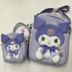 Item thumbnail for item 3d109690-02fd-4b33-ba92-5b6ff2161a52