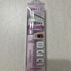CANMAKE Metalook Mascara C01 Clearのサムネイル