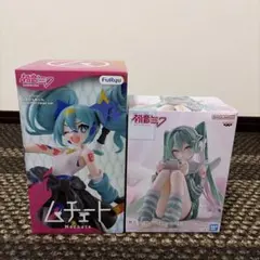 初音ミク フィギュア 2種セット ムチュート ホリデーメモリーズのサムネイル