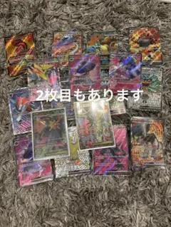 メルカリ