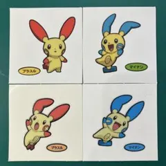 スピカ様 リクエスト 2点 まとめ商品