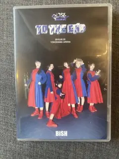 2026年最新】bish to the end blu-rayの人気アイテム - メルカリ