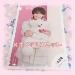 ⋈﻿ 即購入◎ ⋈﻿ ジャニーズJr. 少年忍者 内村 颯太 ミニフォト ⋈﻿