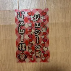 Item thumbnail for item b1cdf9e4-ef86-4250-b992-d174e31940c1