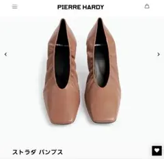 ピエールアルディ　スクエアトゥパンプス　新品未使用　希少サイズ35のサムネイル