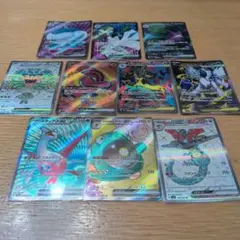 ポケモンカード　SR　10枚　まとめ売り
