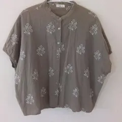 Item thumbnail for item 47bcbc18-b592-4535-aaef-61f111fd855b