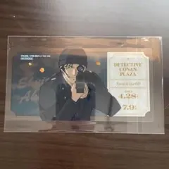 名探偵コナン サンシャイン60展望台 チケット風クリアカード 特典 赤井秀一