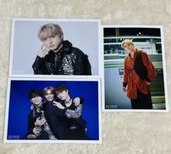 超特急 生写真 3点セット