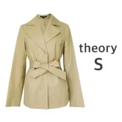 theory セオリー ベルト コート ジャケット ベージュ コットン混 S