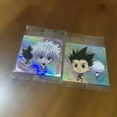 ハンターハンター　ウエハース　シール