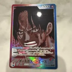ワンピースカード　受け継がれる意思　ポートガス・D・エース リーダー パラレル