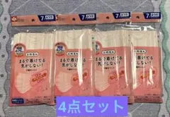 Item thumbnail for item b2f3bd6e-48c2-4aee-80c8-9b499bc1bd01