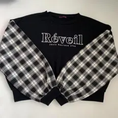 Lovetoxic チェック柄袖切替トレーナー
