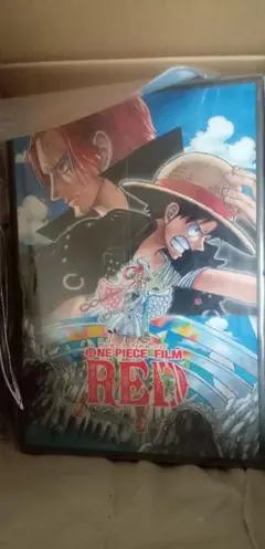 ワンピースフィルムレッド ブルーレイ新品未開封