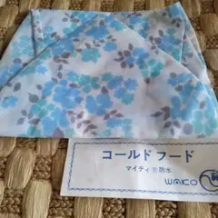 ごう様 リクエスト 2点 まとめ商品