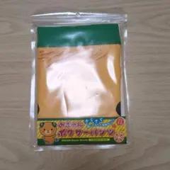 愛媛県 みきゃん ボクサーパンツ LL
