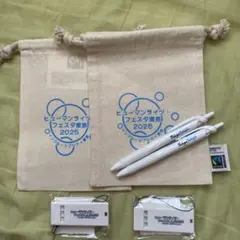 Item thumbnail for item d9aa5985-2d1a-4fd6-865f-bc376749e503