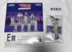 名探偵コナン　SEGAラッキーくじ　毛利蘭　アクリルスタンド