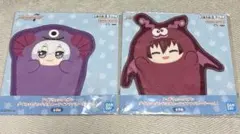 アイナナ　ハンドタオル　逢坂壮五　狗丸トウマ アイナナパレード　2点セット