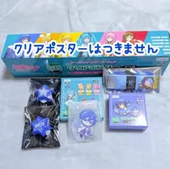 【5点セット】KAITO グッズ